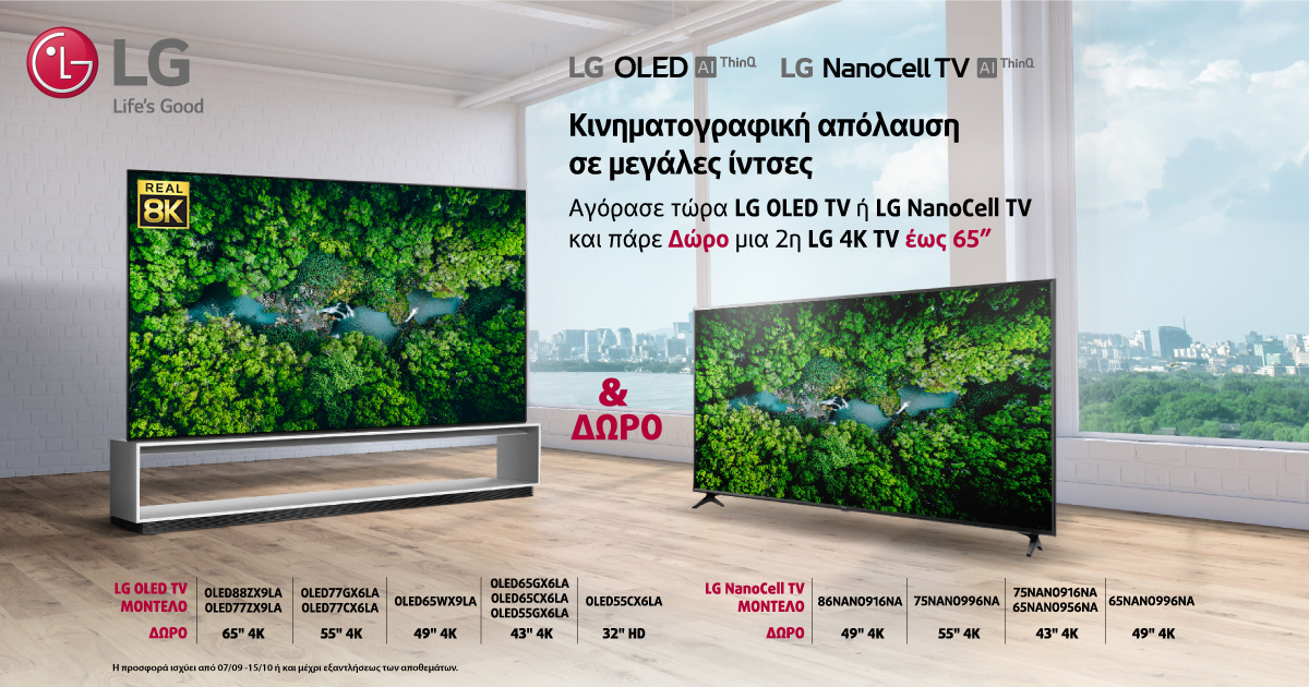 LG_Oled-&-NanoCell-Bundle-Promo-Sep-'20-facebook