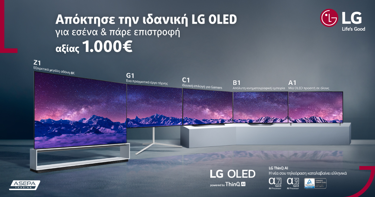 Oled-Promo-September-facebook